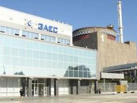 Запорожская АЭС отключила энергоблок для устранения дефекта