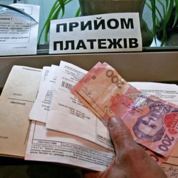 Как бойцам АТО получить помощь на покрытие расходов ЖКХ в Киеве