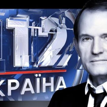 Украинцы требуют от властей прекратить подрывную деятельность NewsOne и «112 канала»