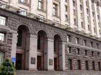 Киевсовет увеличил уставный капитал «Киевтеплоэнерго» до 2 млрд грн