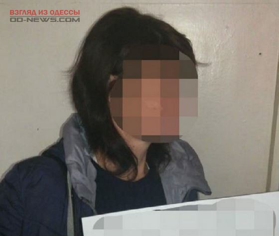 В Одесской области задержали женщин при попытке продать краденое имущество