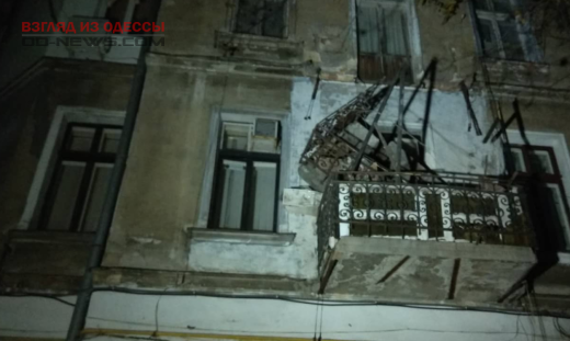 В Одессе обрушилась часть балкона