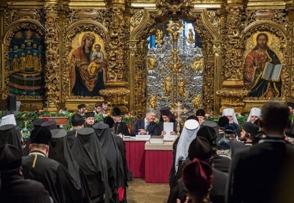 В Украине создали поместную православную церковь