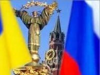 Специальные экономические меры России расширены более чем на 200 лиц и организаций Украины