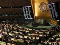 Генассамблея ООН проголосовала против российского проекта резолюции о сохранении ДРСМД
