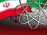 Лондон, Париж и Берлин официально объявили о создании механизма для расчетов с Ираном — заявление