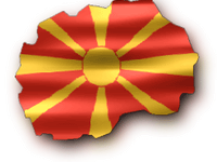 Македония стала Северной