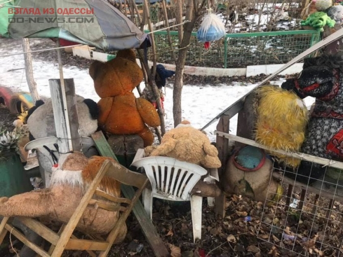 В Одессе обнаружен дворик потерянных игрушек