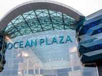 Mandarin Plaza Grouр ведет переговоры о покупке ТРЦ Ocean Plaza