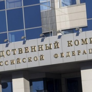 В РФ возбудили ответные уголовные дела на украинских следователей