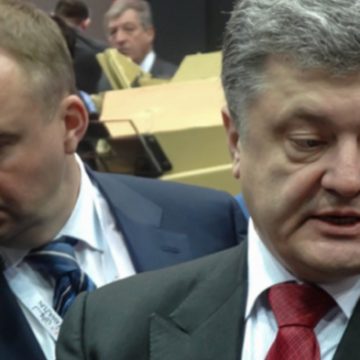 Украинский Уотергейт: Друзья Порошенко жестоко подставили президента